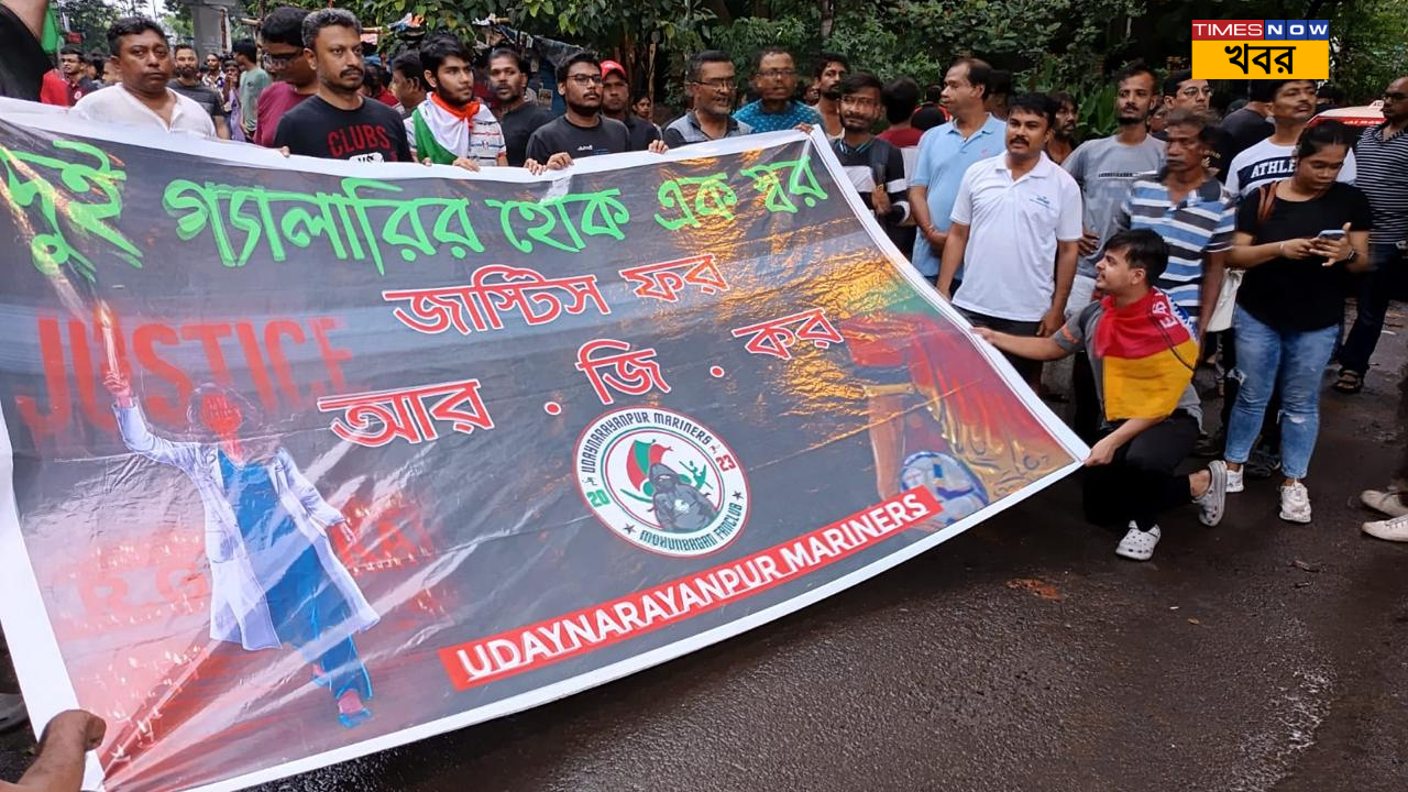 Football Fans Protestমুখ্যমন্ত্রীর পদত্যাগ চাইস্লোগান সমর্থকদের আরজি কর মিলিয়ে দিল তিন প্রধানকে