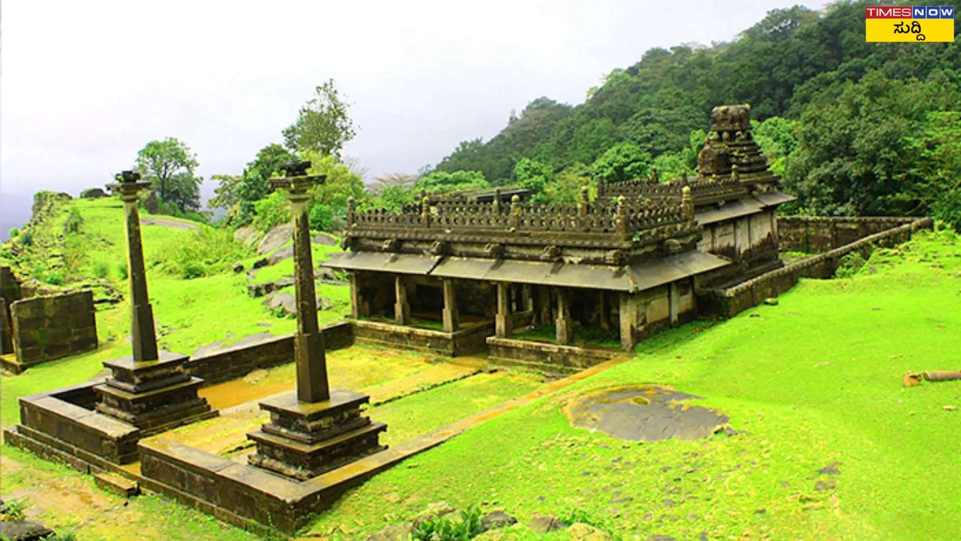 6 ಕವಲೇದುರ್ಗ