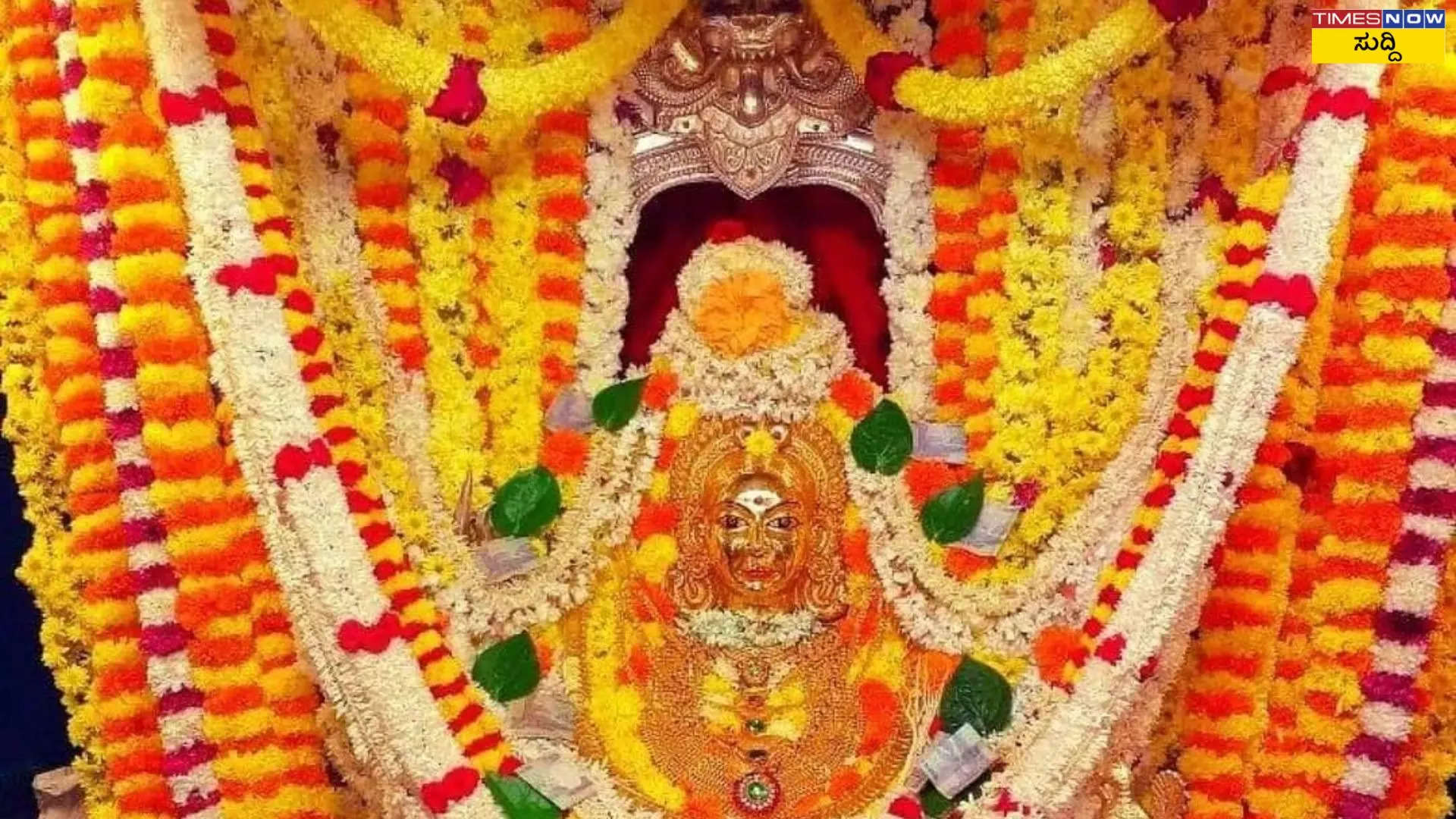 7 ಸಿಗಂದೂರು ಚೌಡೇಶ್ವರಿ ದೇವಾಲಯ