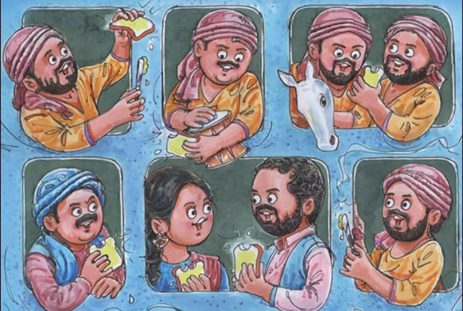 Aattam39s poster in the Amul art style