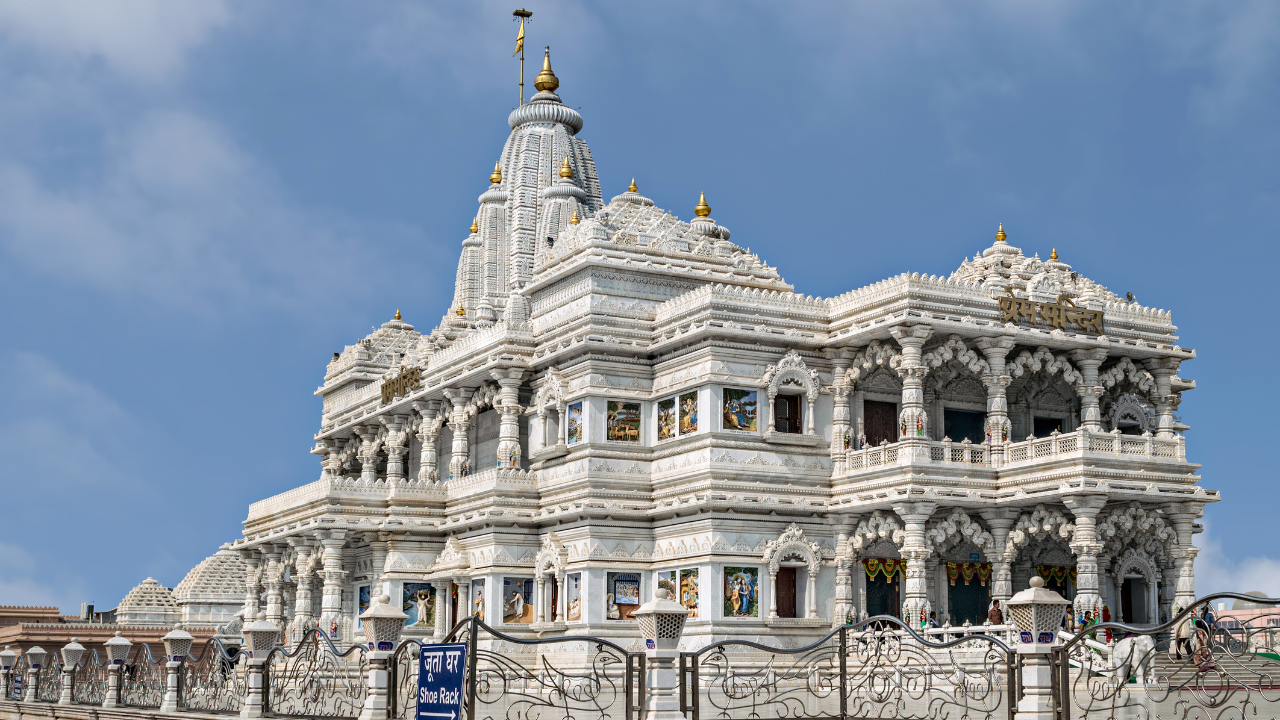 Prem Mandir Vrindavan Uttar Pradesh