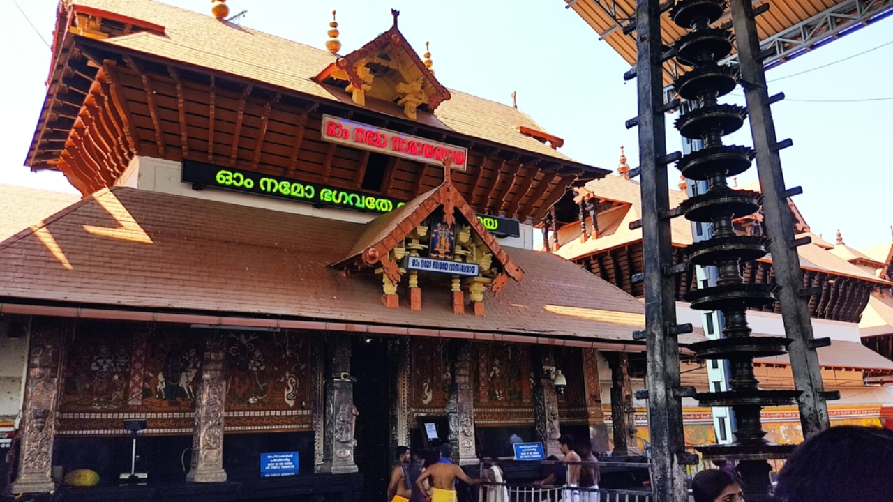 Guruvayur Temple Guruvayur Kerala