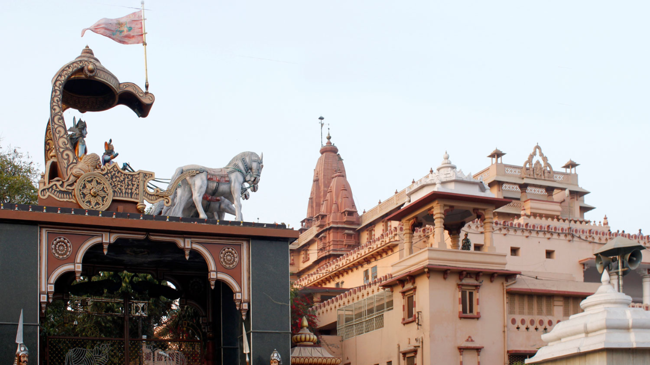 Shri Krishna Janmabhoomi Temple Mathura Uttar Pradesh