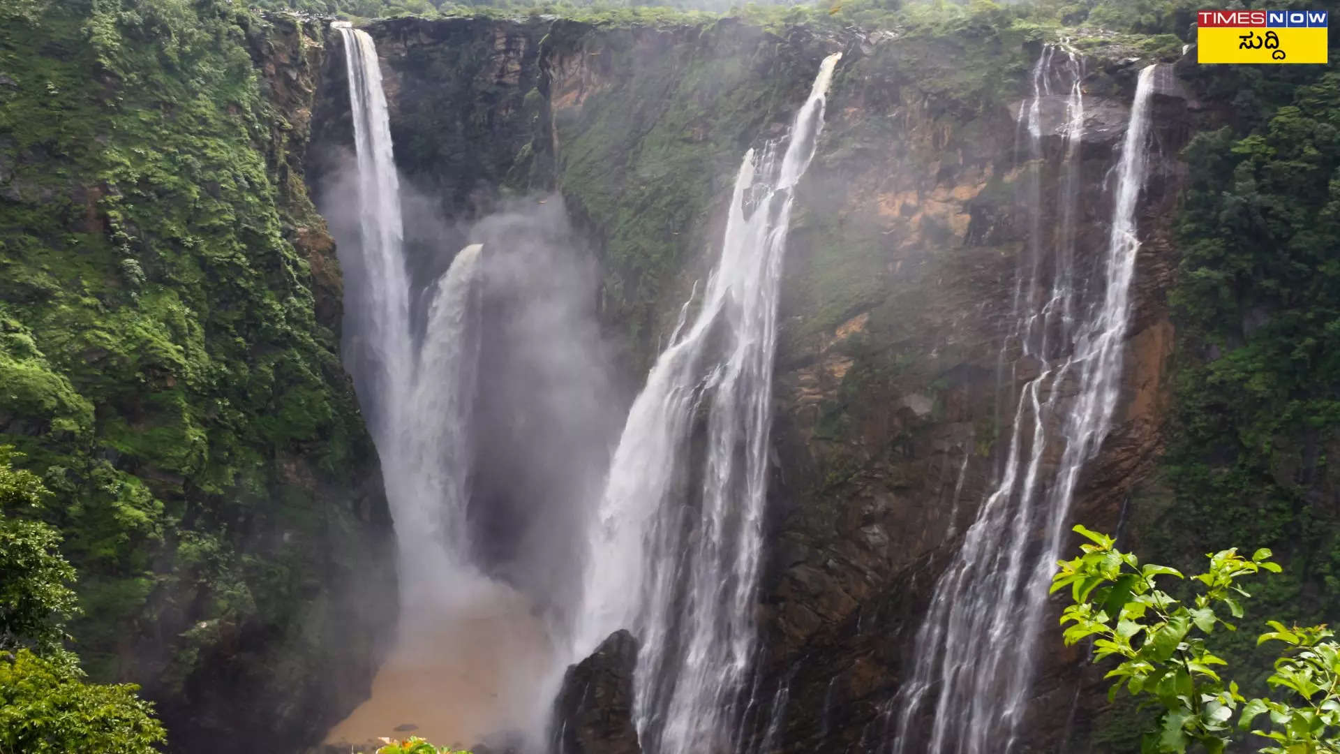 ಕ್ಯಾಮರಾಗೂ ಬಂತು ಟಿಕೆಟ್