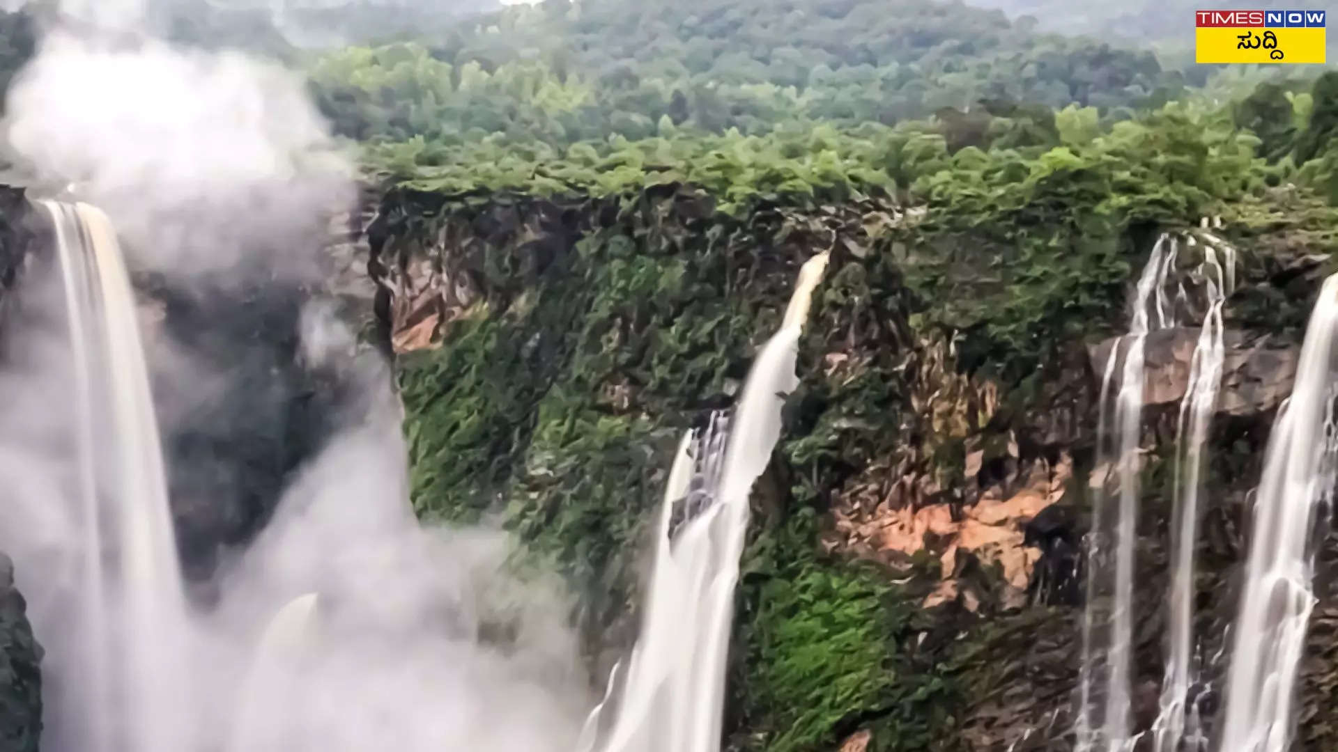 ಜಸ್ಟ್ 2 ತಾಸು ಅವಕಾಶ