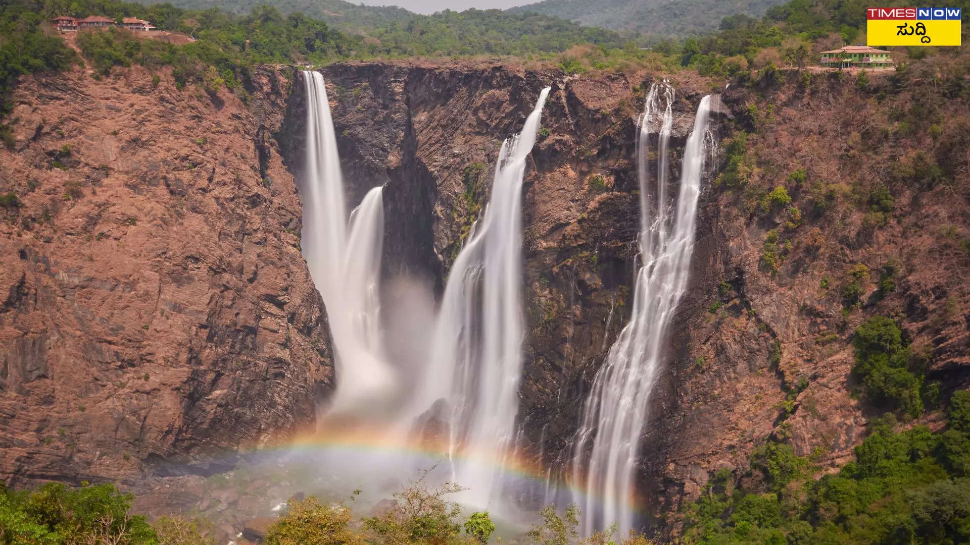 ಪ್ರವಾಸಿಗರ ಬೇಸರ