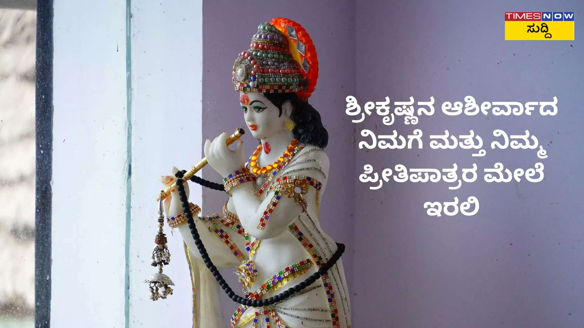 ನಾನು ಪ್ರತಿ ಗ್ರಹವನ್ನು ಪ್ರವೇಶಿಸುತ್ತೇನೆ