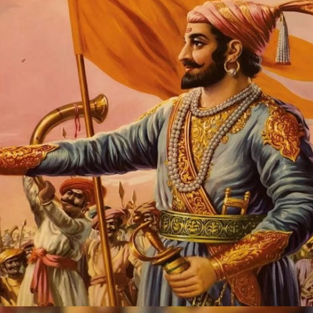 Origin of Maratha Empire