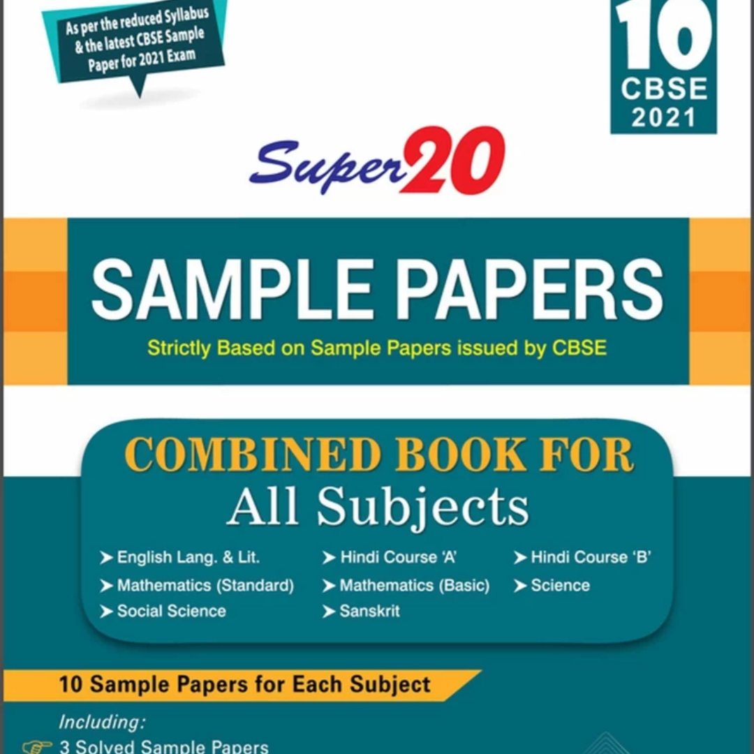 CBSE Super 20 Sample Papers Class 10