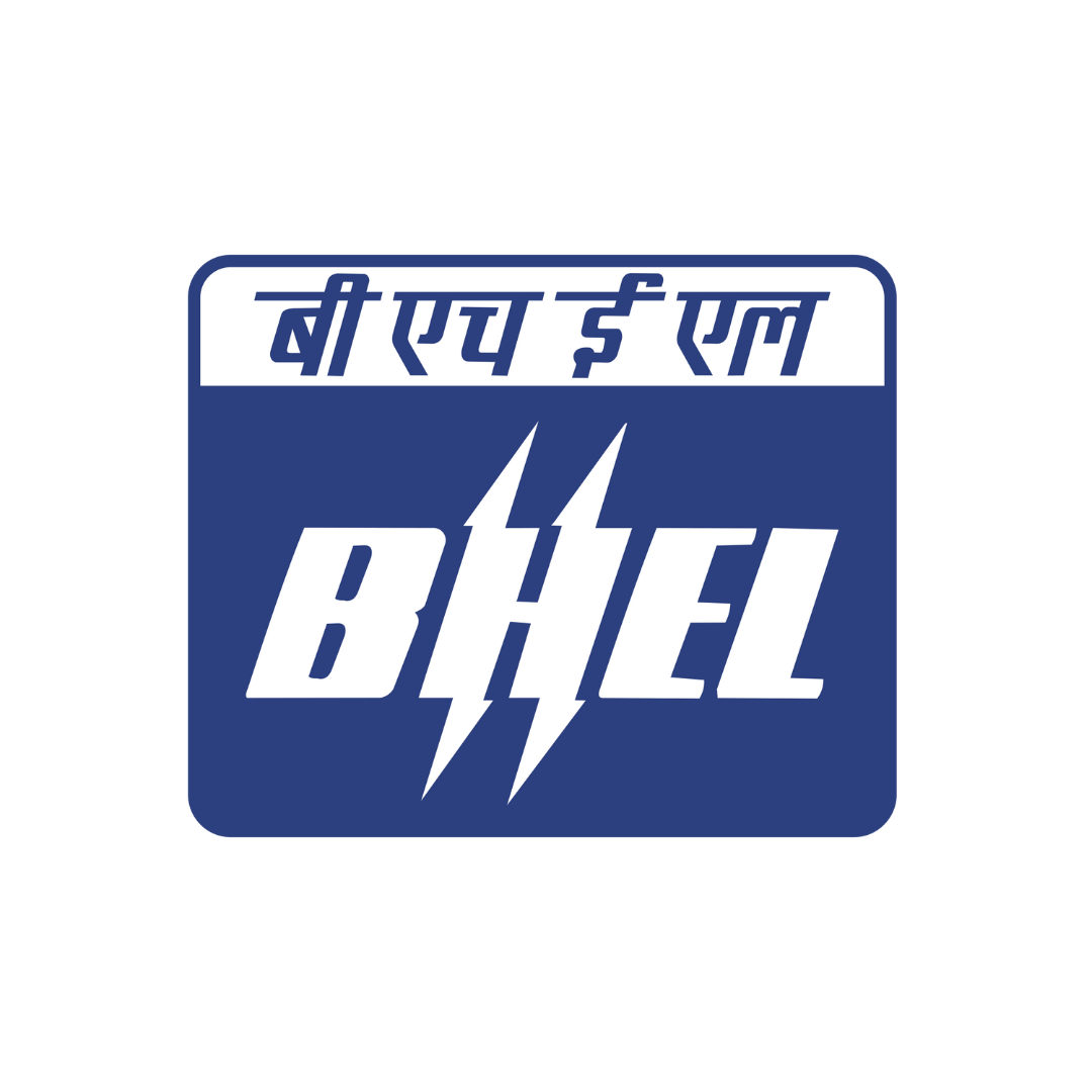 Bharat Heavy Electricals Limited BHEL