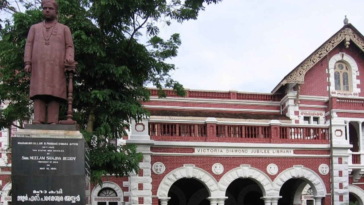 Thiruvananthapuram Public Library Kerala