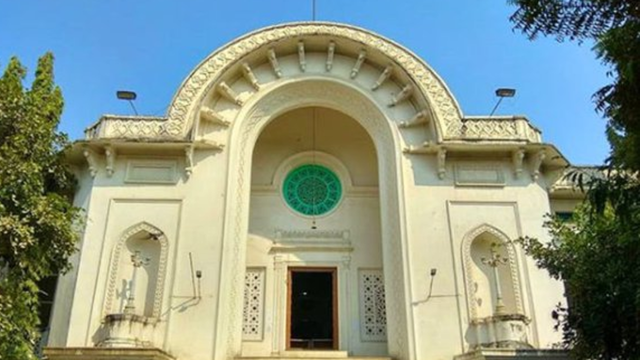 State Central Library Hyderabad