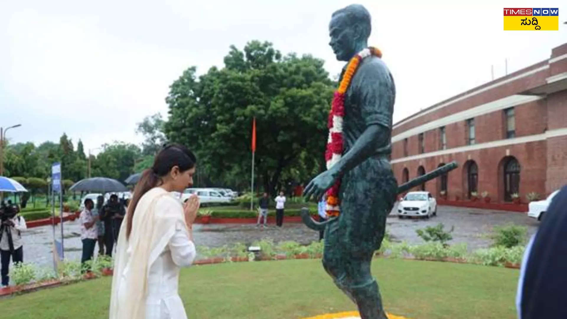 ಧ್ಯಾನ್ ಚಂದ್ಗೆ ವಿಶೇಷ ಗೌರವ