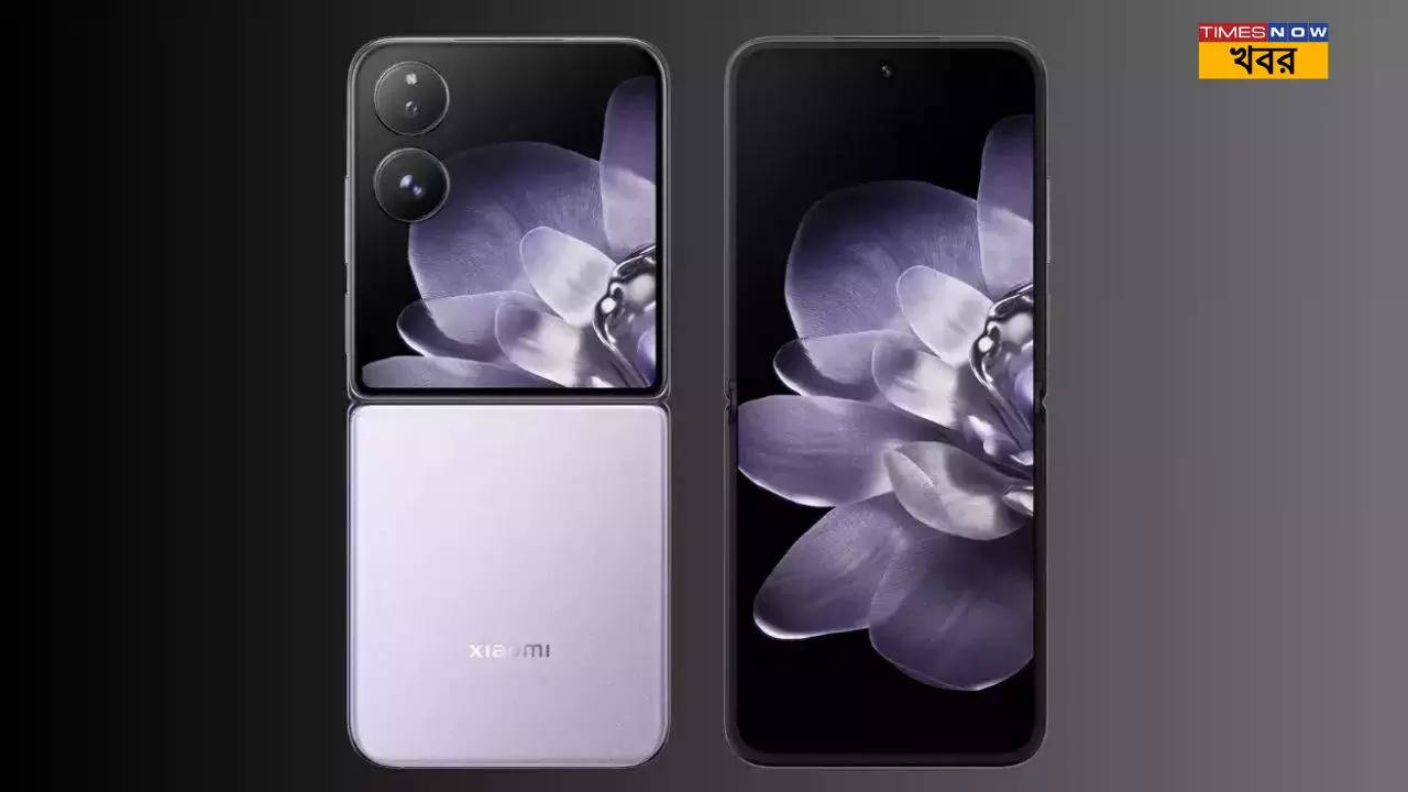 এমআই মিক্স ফ্লিপ MI Mix Flip