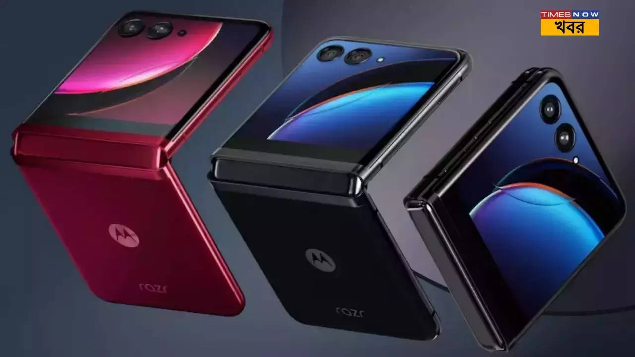 মোটোরোলা রেজ়ার ৫০ Motorola Razr 50