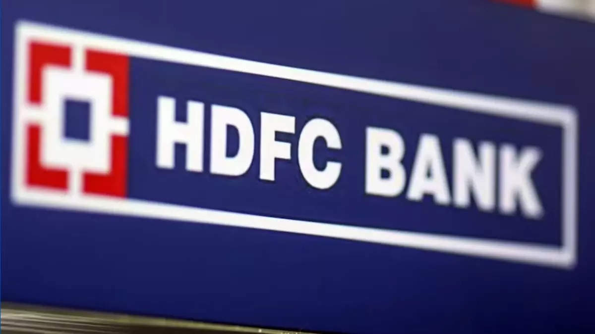 HDFC बँकेचा FD वरील व्याजदर