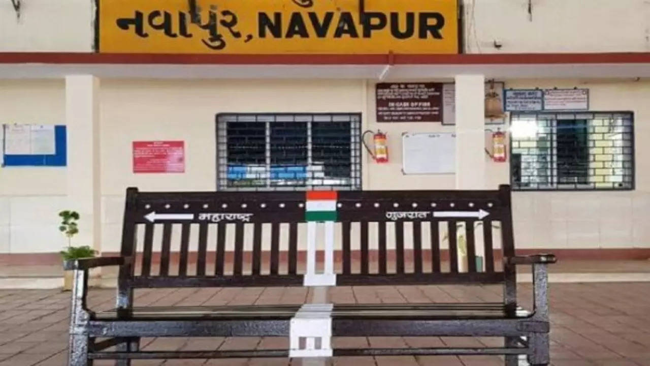 Navapur Railway Station