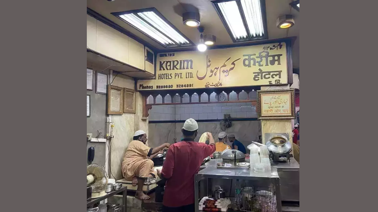 करीम्स दिल्ली