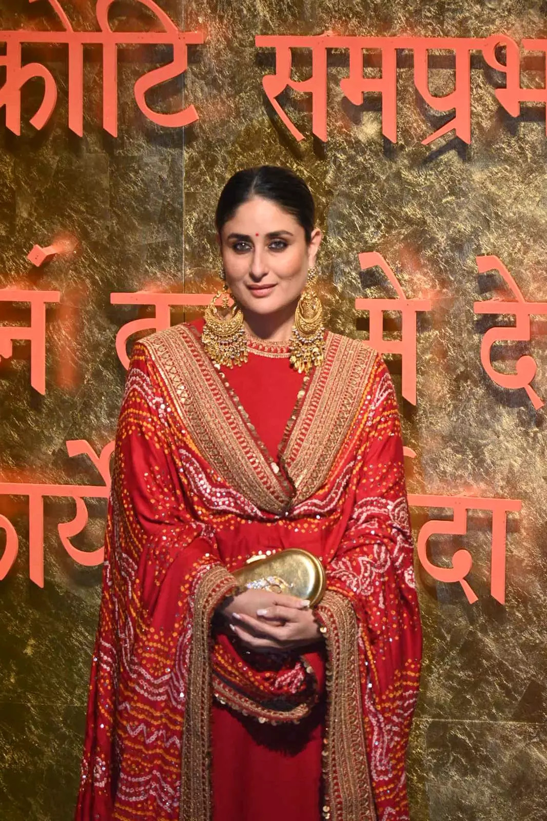 Kareena Kapoor 