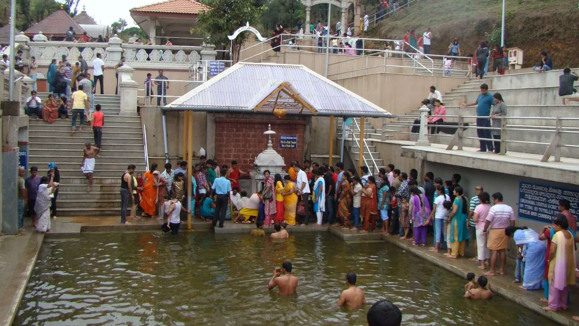 ತಲಕಾವೇರಿ