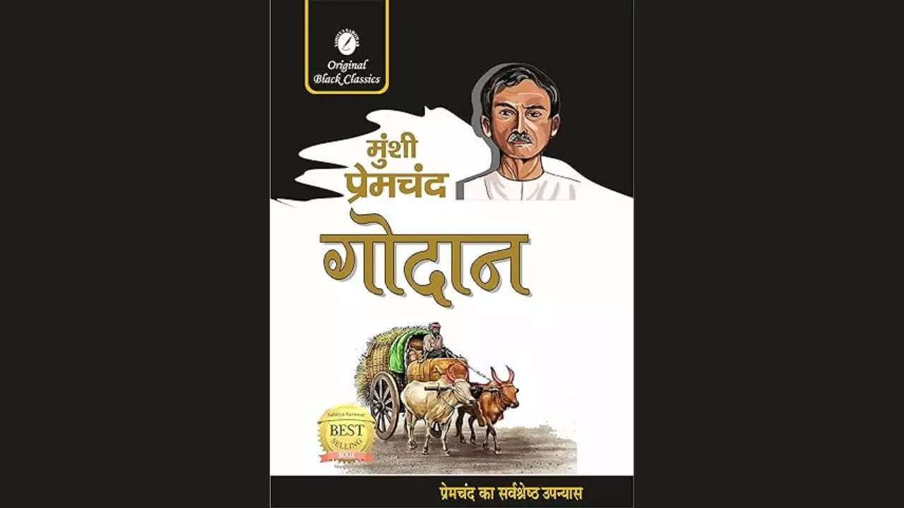 Godaan by Munshi Premchand