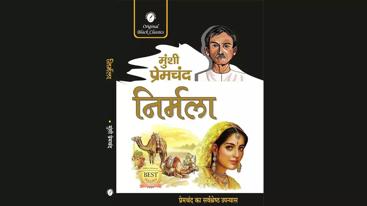 Nirmala by Munshi Premchand