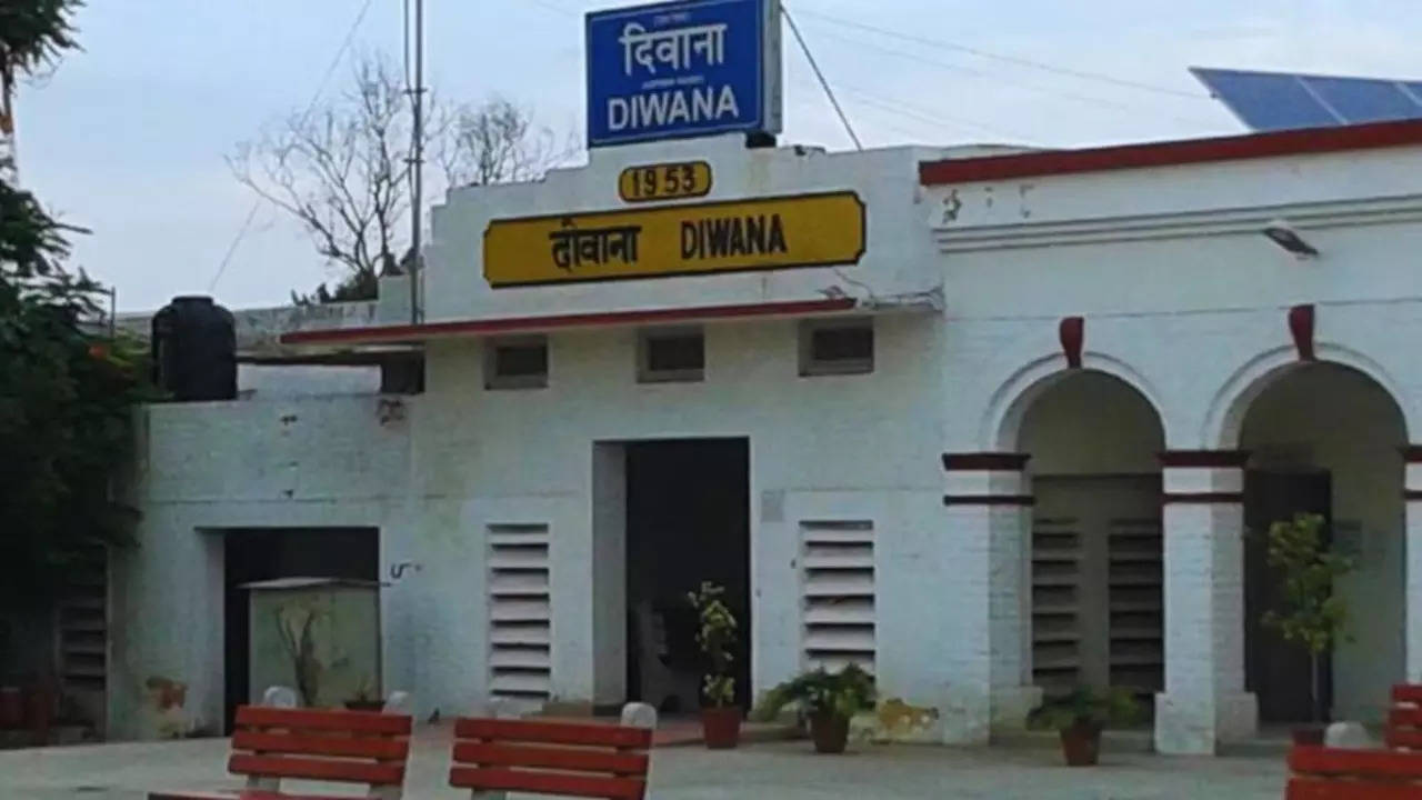 दिवाना 