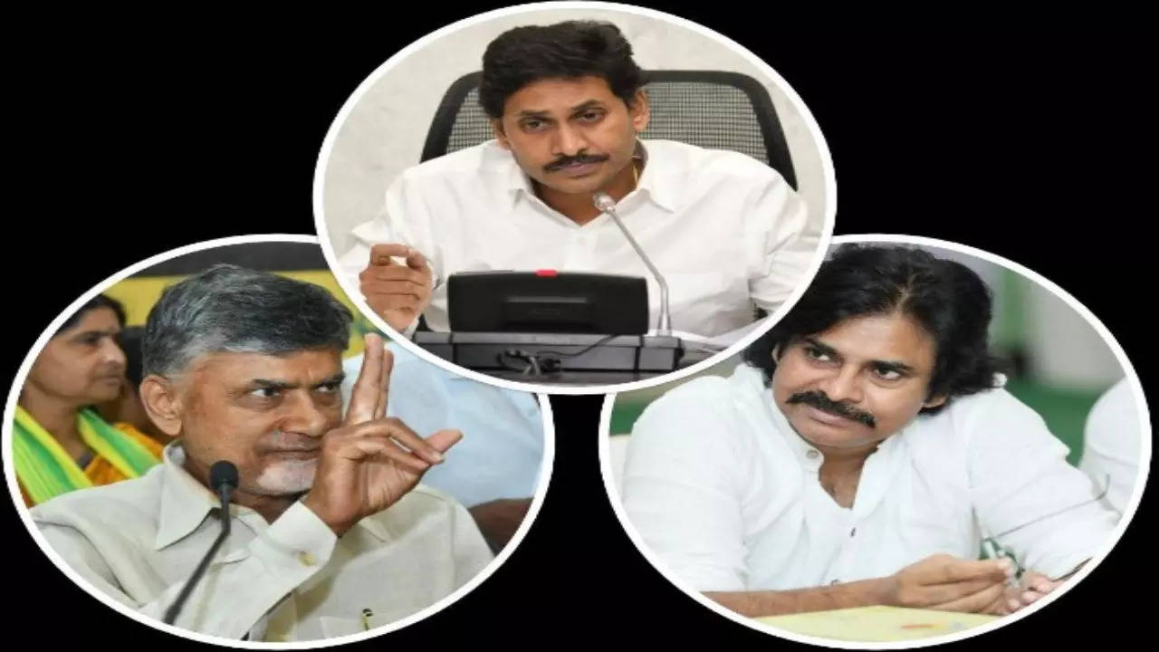 నేడు హైదరాబాద్లో సీఎం చంద్రబాబుడిప్యూటీ సీఎం పవన్ కల్యాణ్ బెంగళూరులో వైఎస్ జగన్పర్యటనల పూర్తి వివరాలు ఇవే