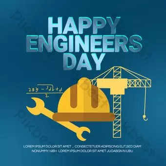 Happy National Engineers Day 2024 Wishes, Quotes, Messages, Images And Whatsapp Status