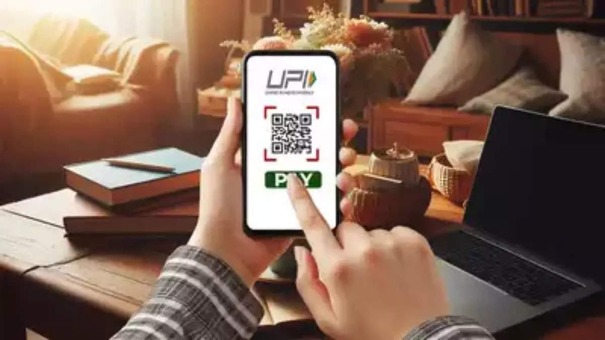 NPCI ने परिपत्रकात काय म्हटले