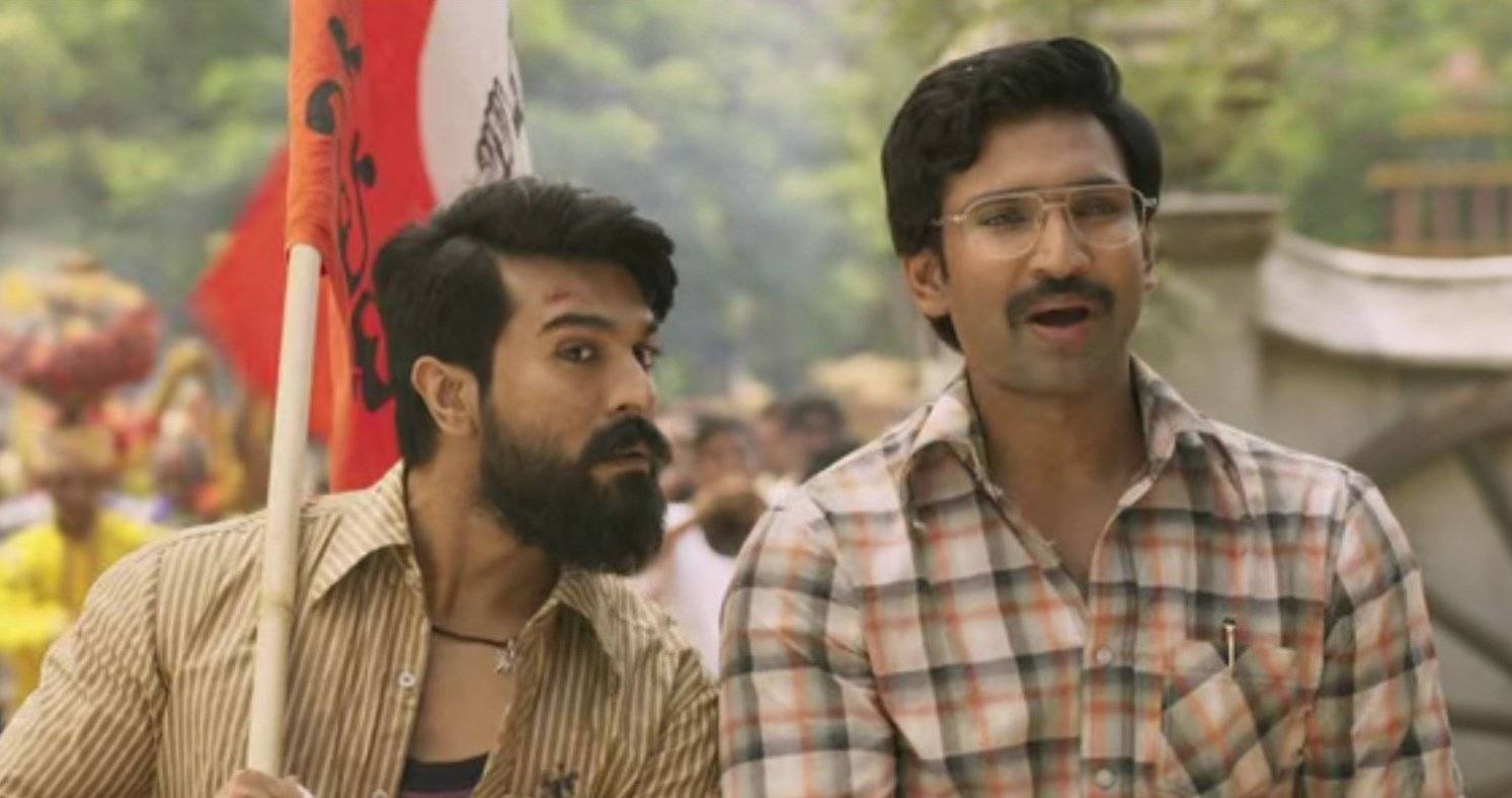 rangasthalam