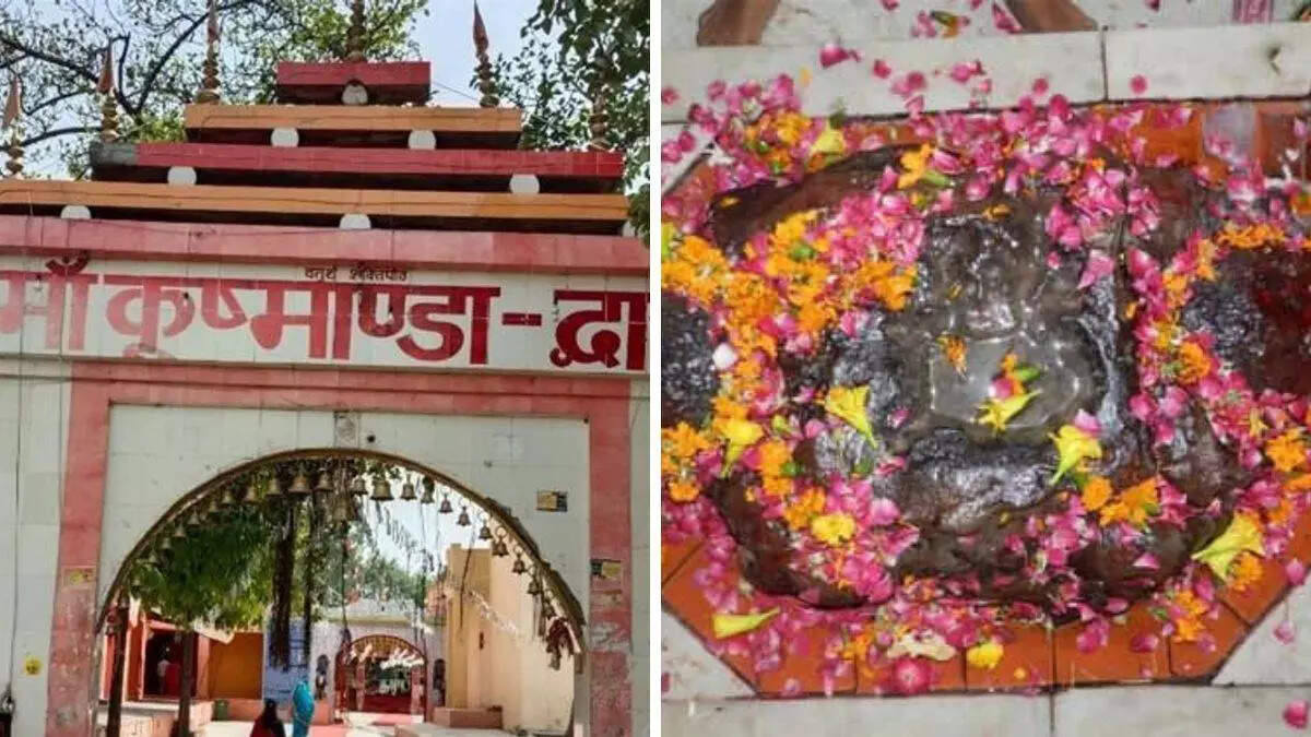 Kushmanda Devi Temple, Kanpur Credit WikimediaShri Kushmanda Devi Temple