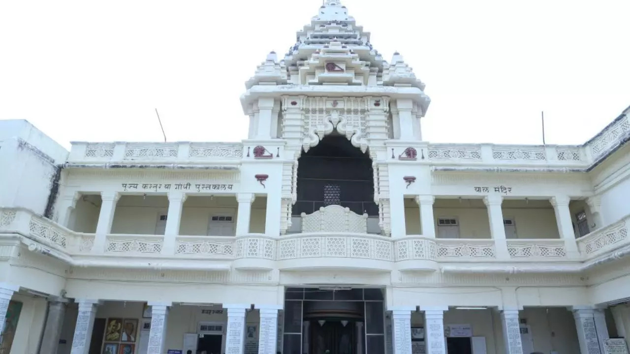 Kirti Mandir Gujarat