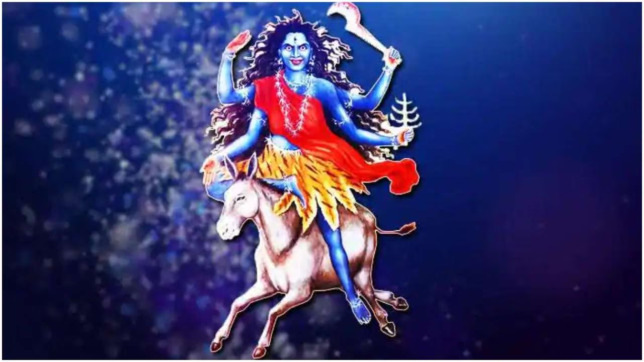 7 कालरात्री Kalaratri