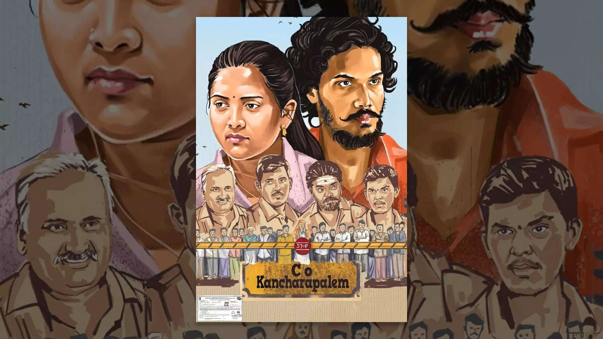 16 Co Kancharapalem