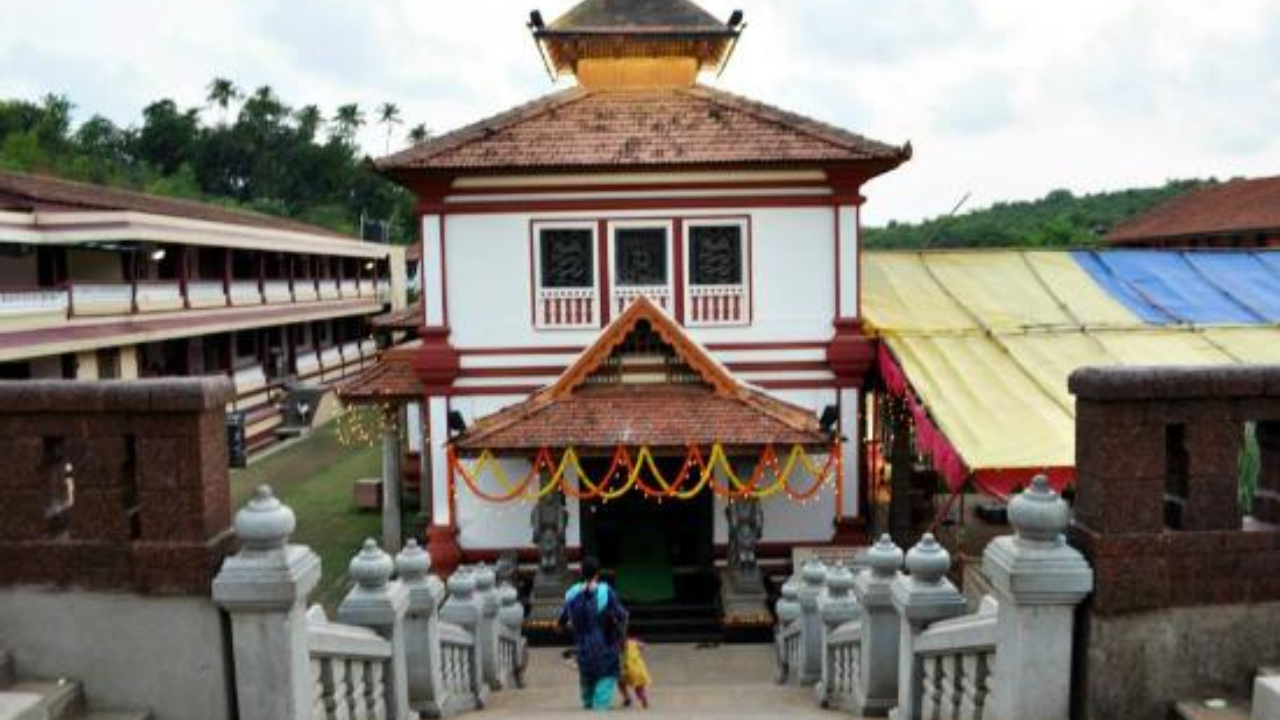 Shri Mallikarjuna Temple