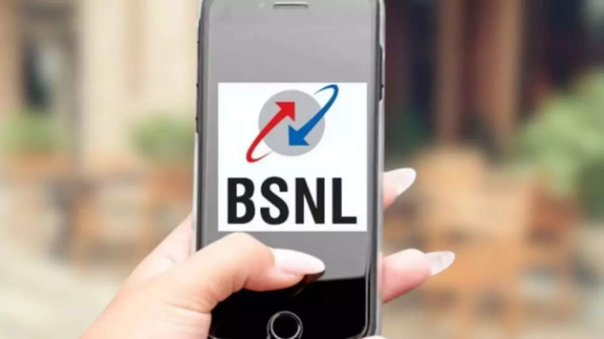 BSNL चा 2999 रुपयांचा प्लॅन