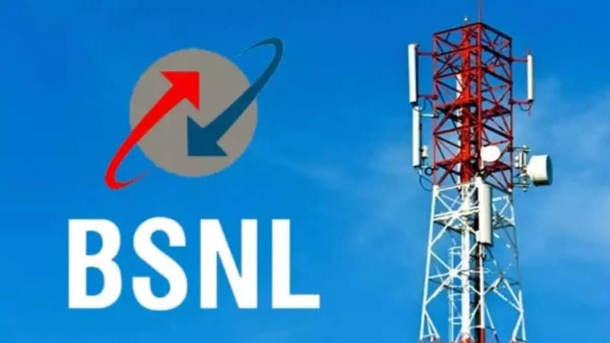 BSNL चा 1999 रुपयांचा प्लॅन