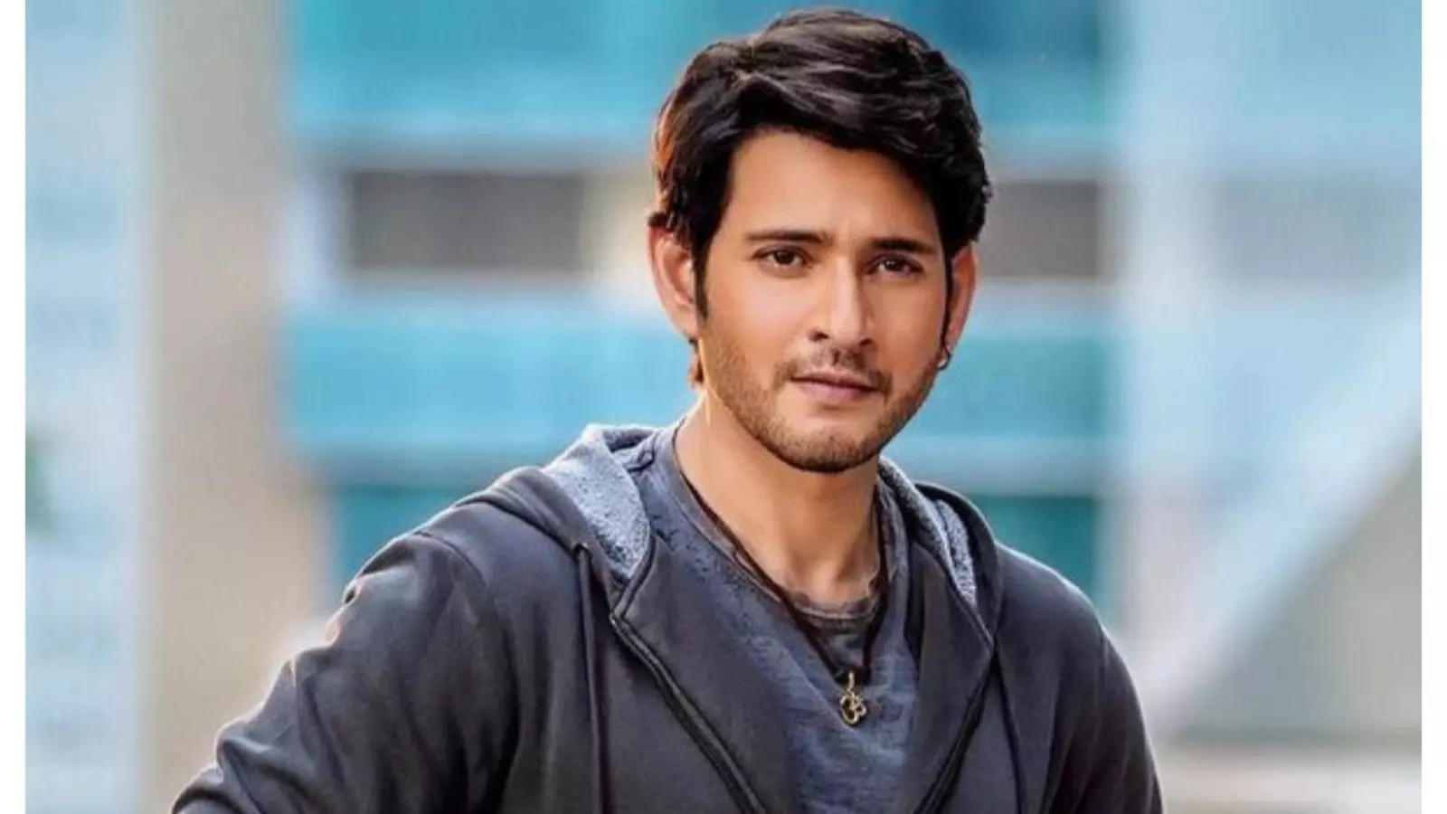 Mahesh Babu