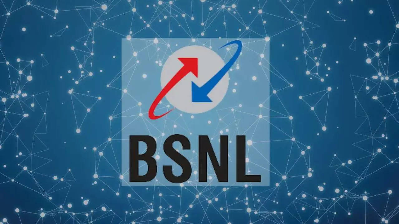 BSNL Selfcare ॲप उघडा