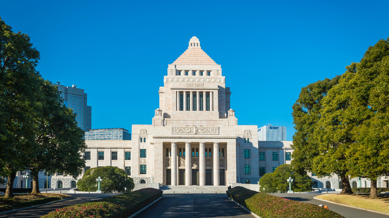 National Diet Library Japan - 441 million items