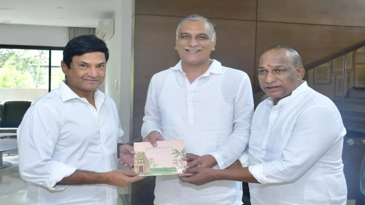 హరీష్ రావుకు ఆహ్వానం