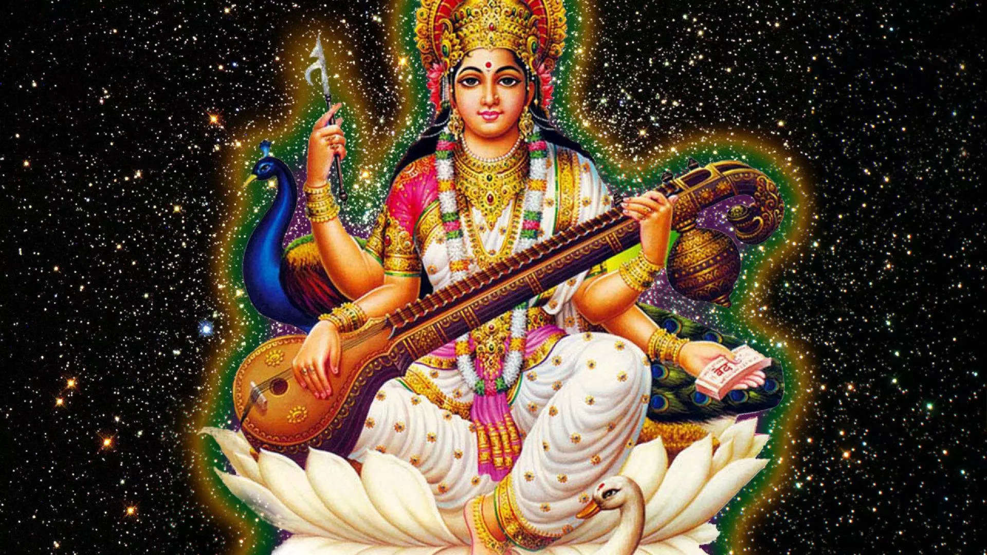 Saraswati Puja and Ayudha Puja 2024 நவராத்திரி இறுதி நாளில், சரஸ்வதி