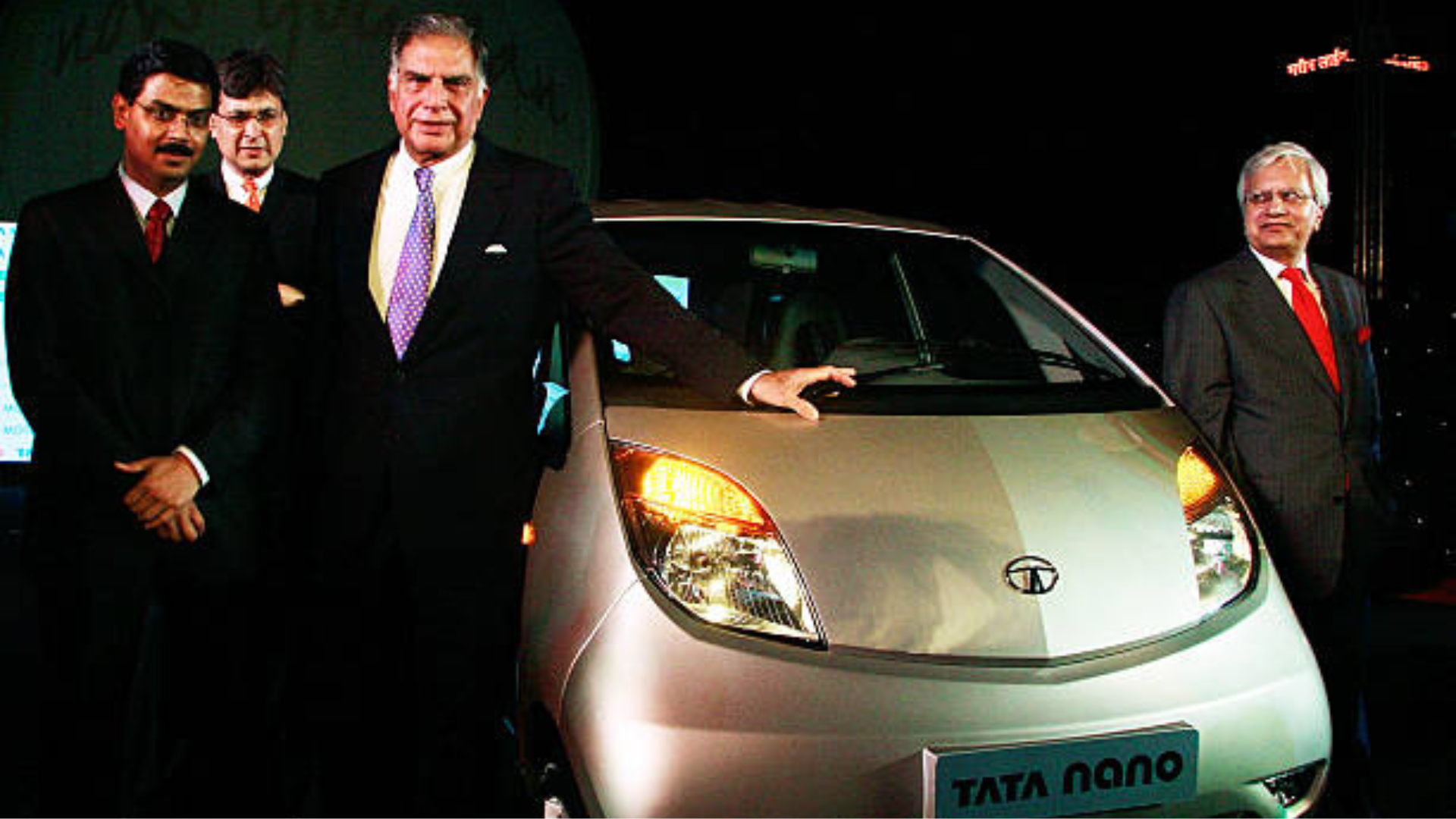 strongThe Launch of Tata Nano  A Car for the Common Man 2008strong