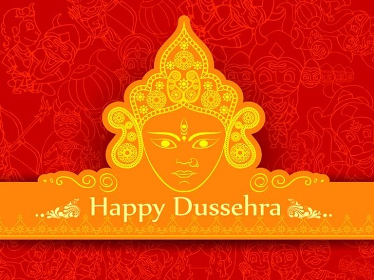 supHappy Dasara 2024 Wishessup