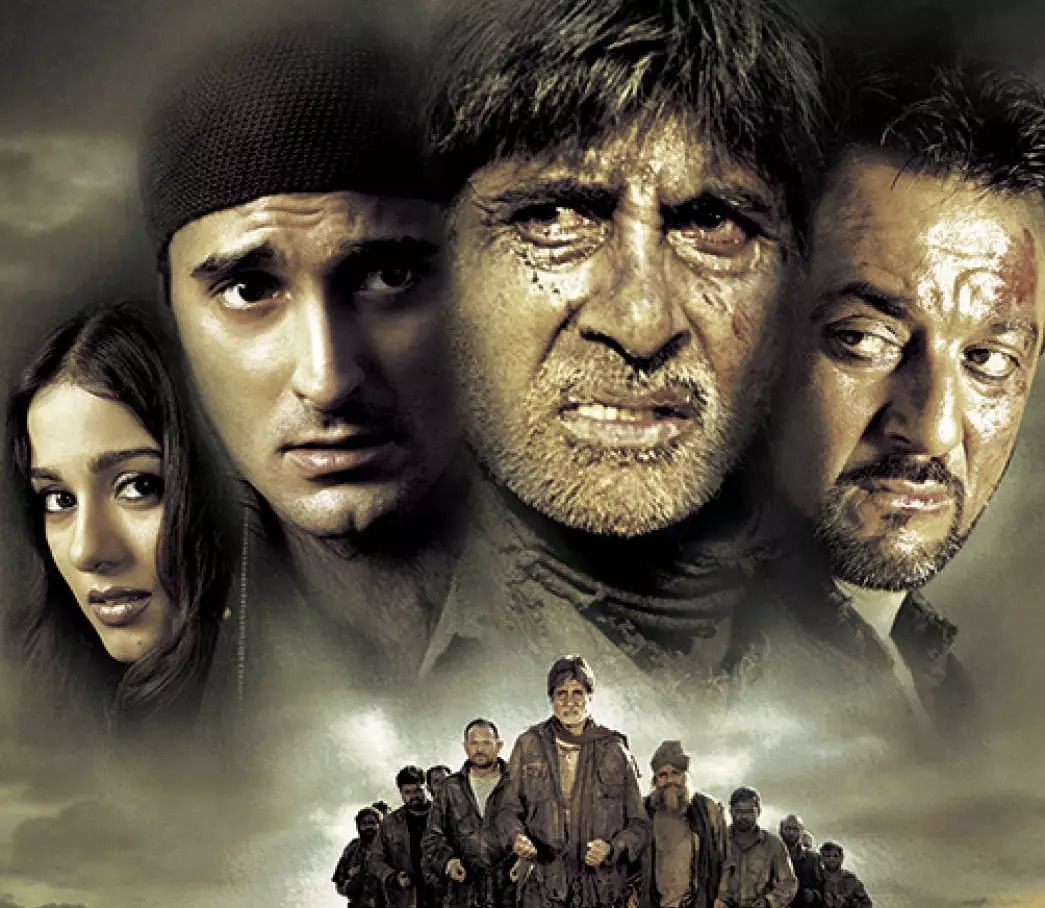 Deewaar Lets Bring Our Heroes Home 2004