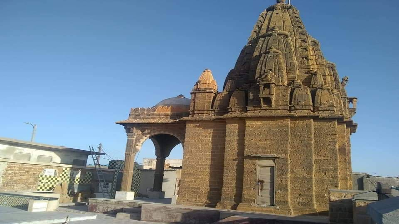 वरुण देव मंदिर