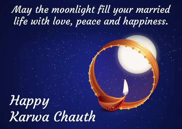 Happy Karwa Chauth 2024 Wishes, Quotes, Messages, Images, Greetings, Whatsapp Status To Share With Your Wife