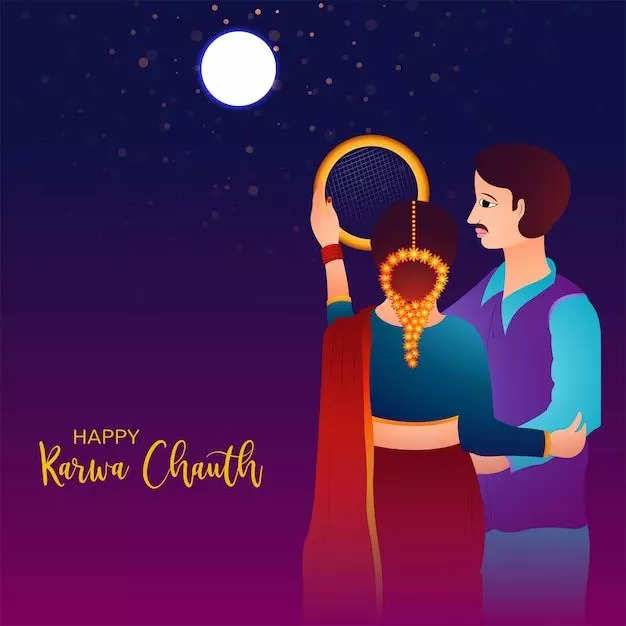 Happy Karwa Chauth 2024 Wishes, Quotes, Messages, Images, Greetings, Whatsapp Status To Share With Your Wife