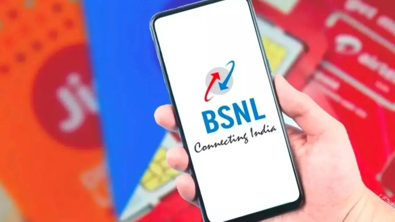 BSNL रिचार्ज 